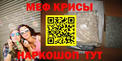 не бодяженный Волжск