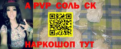 не бодяженный Волжск