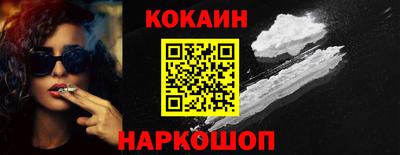 не бодяженный Волжск