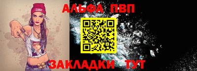 кокс Волжский