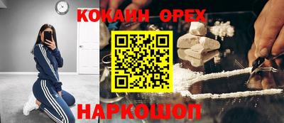 не бодяженный Волжск