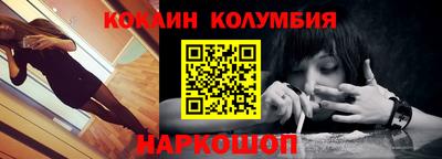 кокс Волжский