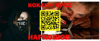не бодяженный Волжск