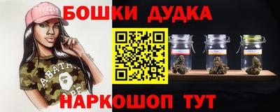 кокс Волжский