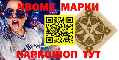 кокс Волжский