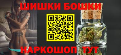 не бодяженный Волжск