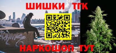 кокс Волжский