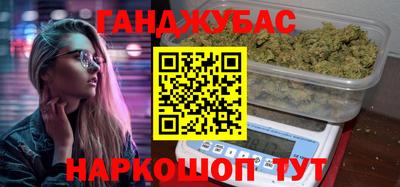 не бодяженный Волжск