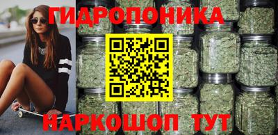 не бодяженный Волжск