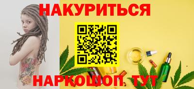 кокс Волжский