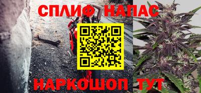 кокс Волжский