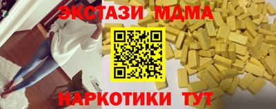 не бодяженный Волжск