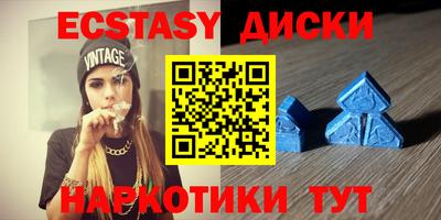 кокс Волжский