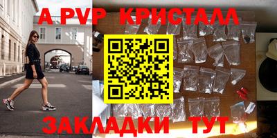 кокс Волжский