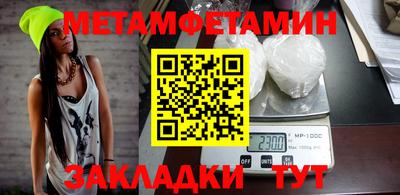 не бодяженный Волжск