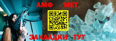 не бодяженный Волжск