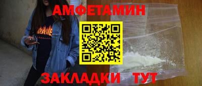 не бодяженный Волжск