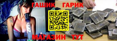 кокс Волжский