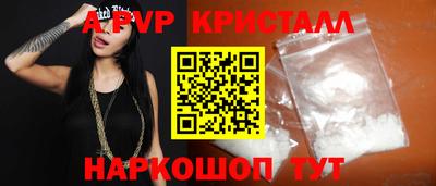 кокс Волжский