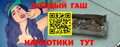 кокс Волжский