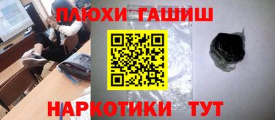 не бодяженный Волжск