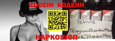 не бодяженный Волжск
