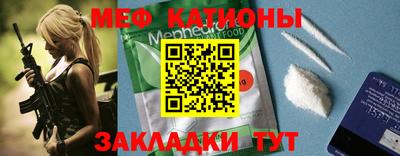 не бодяженный Волжск
