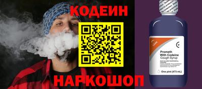 не бодяженный Волжск