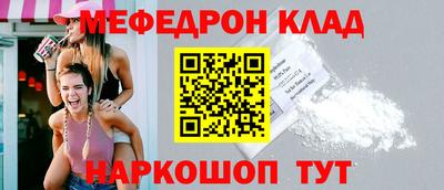 не бодяженный Волжск
