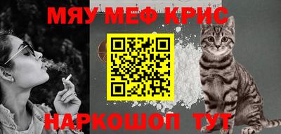 не бодяженный Волжск