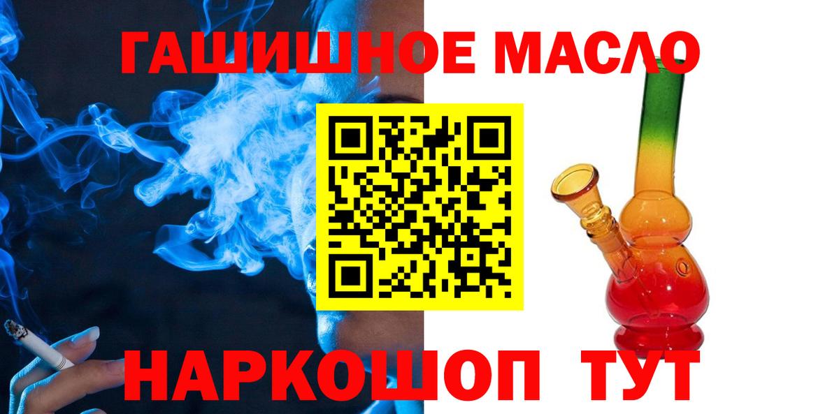 Дистиллят ТГК концентрат Коряжма
